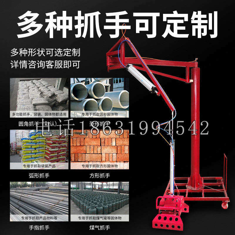 万峦乡schunk气缸|德国schunk机械抓手1315983|DPG-PLUS 80-1-AS代理商