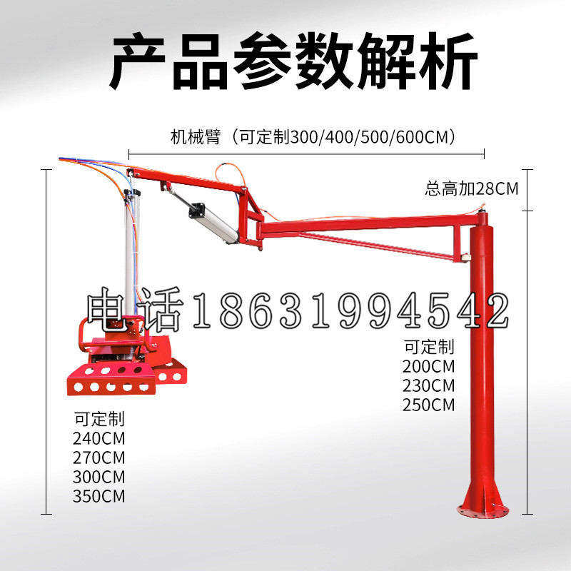 万峦乡schunk雄克机械抓手PGN-plus系列0372092|PGN-plus 64-1-AS-KVZ